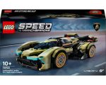 76923 - LEGO Speed Champions Lamborghini Lambo V12 Vision GT supercar